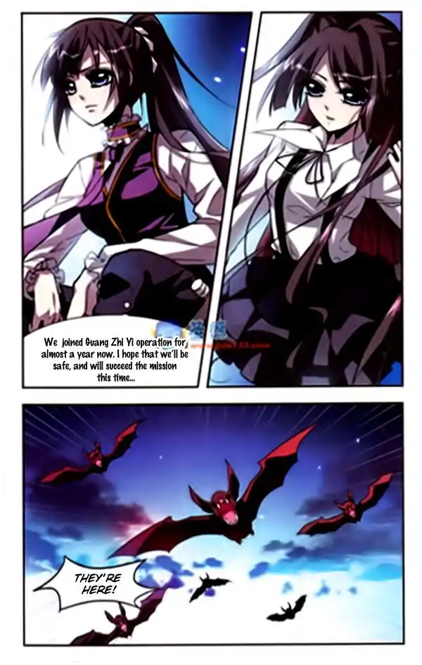 Vampire Sphere Chapter 2 21